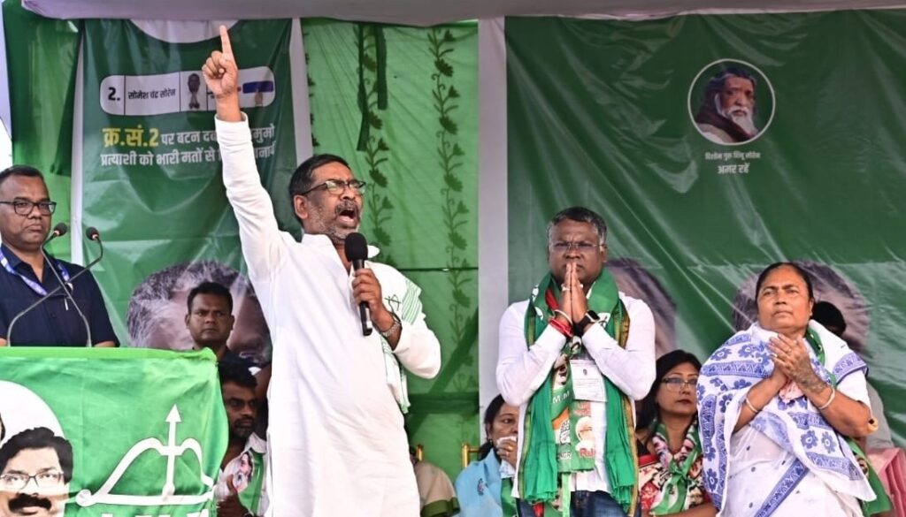 घाटशिला उपचुनावः हेमंत ने भरी हुंकार- ‘दूर तक चलेंगे सोमेश, कब मंत्री बनाना है, हमें पता है’