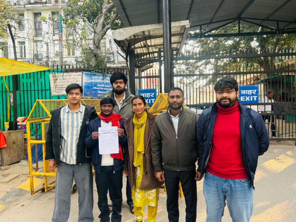 झारखंड में छात्रवृत्ति के सवाल पर आइसा ने दिल्ली में सामाजिक न्याय मंत्रालय में सौंपा ज्ञापन