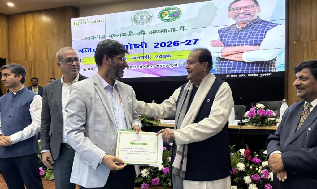 अबुआ दिशोम बजट संगोष्ठीः वित्त मंत्री बोले, केंद्र का झारखंड के प्रति रवैया ठीक नहीं, श्रेष्ठ सुझाव देने वाले हुए सम्मानित