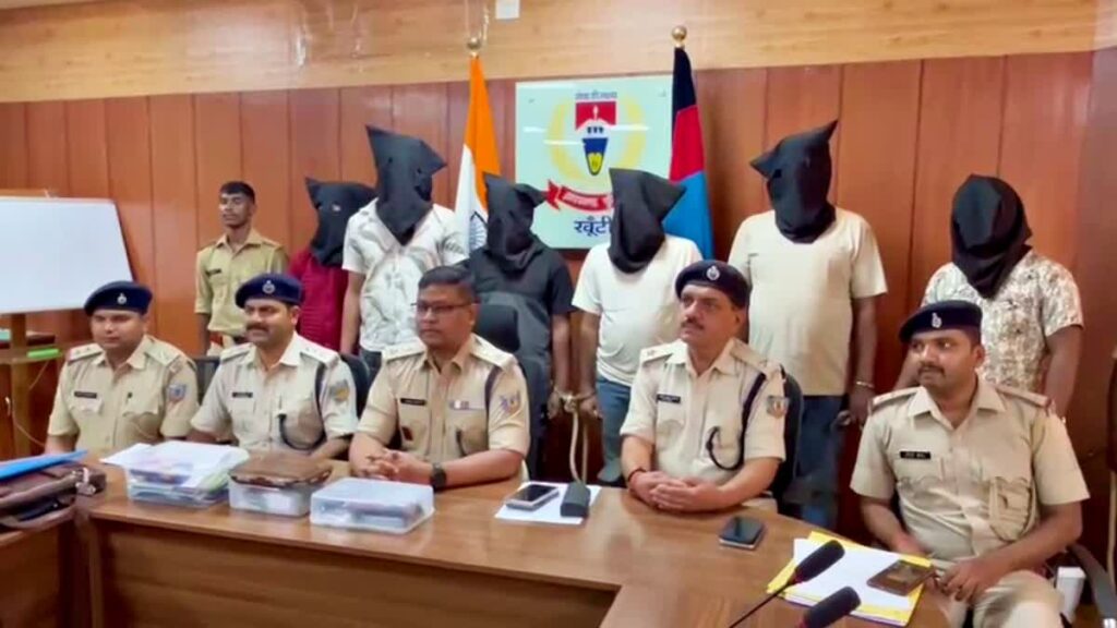 खूंटीः पीएलएफआई के 6 सहयोगी गिरफ्तार, लेवी वसूली करते थे