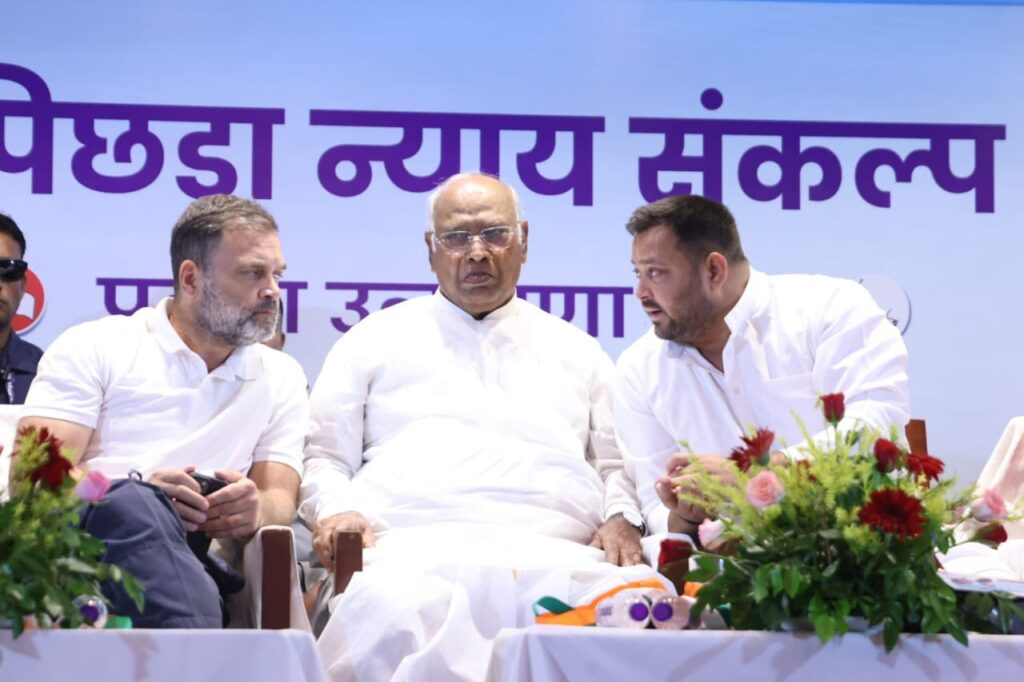 बिहार में राज्य सभा चुनावः कांग्रेस के तीन और राजद के एक विधायक वोट में नहीं आए, गठबंधन को बड़ा झटका