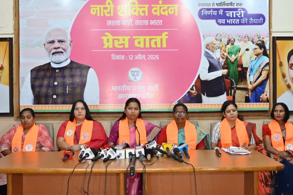 ‘नारी शक्ति वंदन अधिनियम’ सिर्फ प्रतिनिधित्व का मौका नहीं, करोड़ों महिलाओं का सम्मान, सभी पार्टियां समर्थन करें- गीता कोड़ा