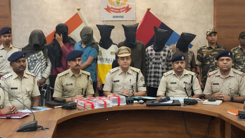 झारखंड के रामगढ़ में राहुल दुबे गैंग के सात गुर्गे पुलिस के हत्थे चढ़े