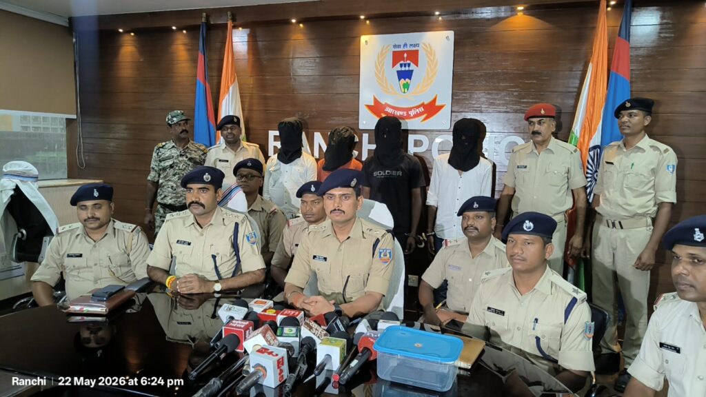 SSC कांस्टेबल परीक्षाः रांची के एक सेंटर पर कंप्यूटर हैक कर फर्जीवाड़ा, दो परीक्षार्थी समेत चार गिरफ्तार