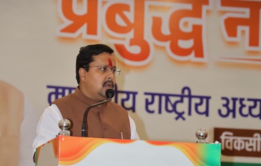 विकसित भारत के संकल्प को साकार करने के लिए प्रतिबद्ध है केंद्र सरकार : नितिन नबीन