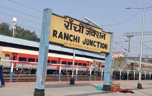 नीट-यूजी परीक्षाः रांची से धनबाद और डालटनगंज के लिए चलेंगी दो स्पेशल ट्रेनें