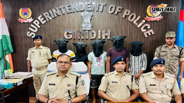 गिरिडीहः पांच साइबर अपराधी गिरफ्तार, एपीके फाइल भेज, बिछाते थे ठगी का जाल