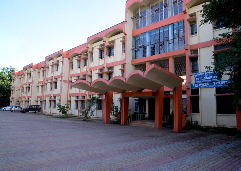 झारखंडः सरकारी विश्वविद्यालयों में असिस्टेंट प्रोफेसर की नियुक्ति में अब लिखित परीक्षा अनिवार्य, विवि आयोग करेगा नियुक्ति