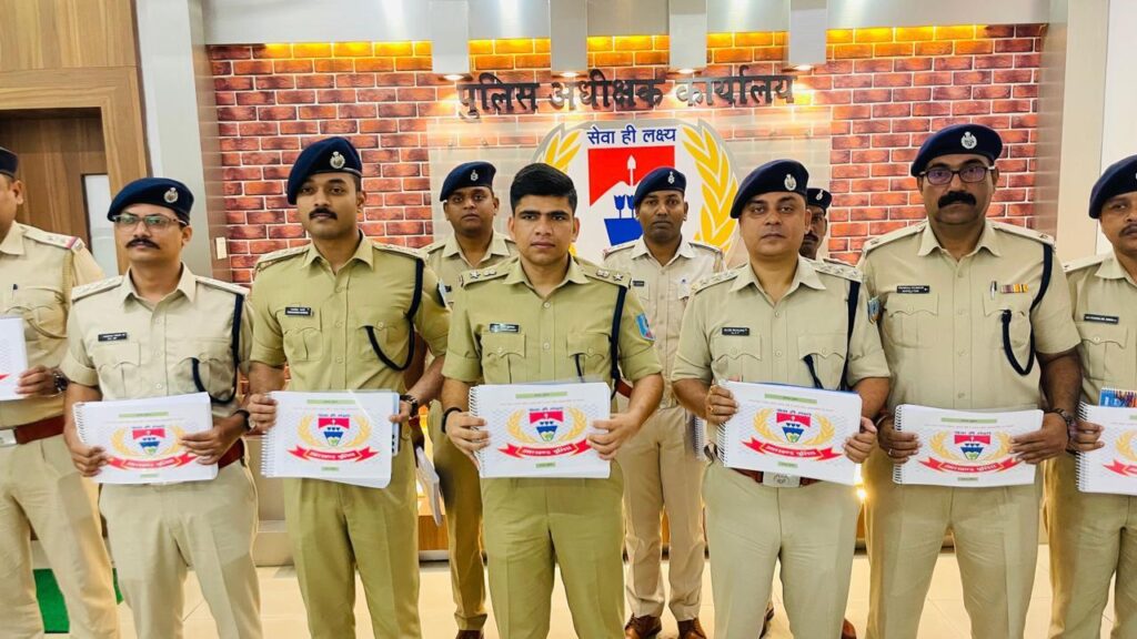 झारखंडः रामगढ़ पुलिस ने अपराधों पर नकेल के लिए डिजिटल पोर्टल बनाए,1971 अपराधियों की पुस्तिका तैयार