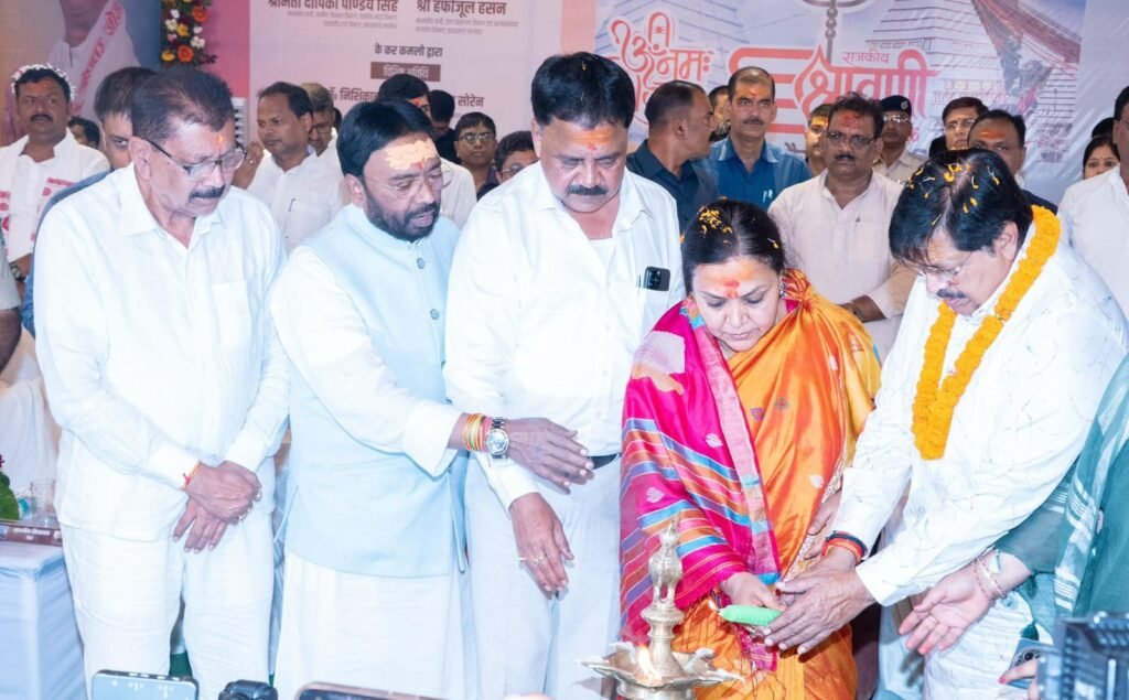 देवघर श्रावणी मेला का शुभारंभ, गूंजने लगे बोल बम के नारे, श्रद्धालुओं की सुविधा और सुरक्षा को लेकर व्यापक तैयारी