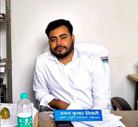 JPSC-JSSC नियुक्ति घोटालाः मास्टरमाइंड अभय तिवारी की पत्नी और भाई भी गिरफ्तार, फर्जीवाड़े से नौकरी ली