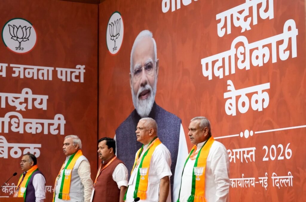 नितिन नबीन की बीजेपी की नयी राष्ट्रीय टीम के साथ पहली बैठक, चुनावी रणनीति पर मंथन