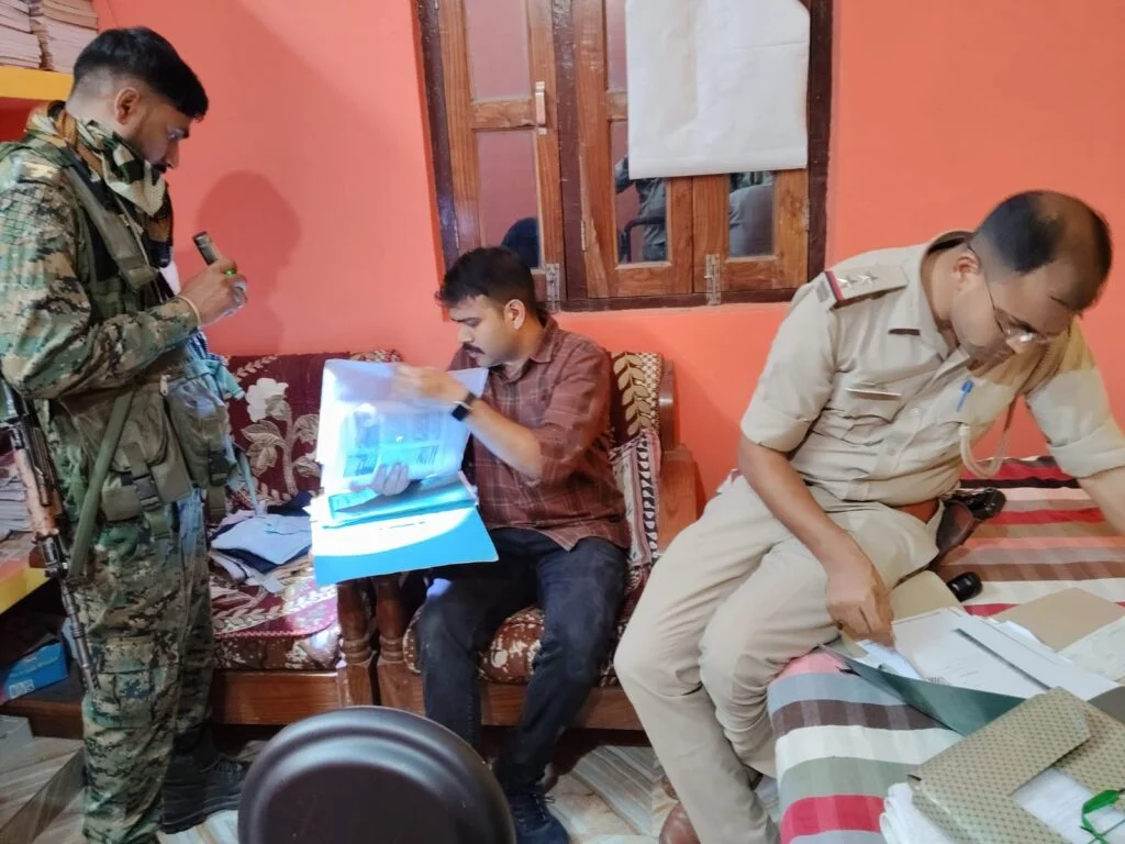 जेपीएससी परीक्षा घोटालाः सीआइडी ने और तीन लोगों को किया गिरफ्तार,अभ्यर्थियों की परीक्षा एजेंसी से कराते थे सेटिंग