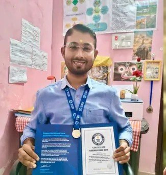माय भारत ऑनलाइन क्विज- सीयूजे झारखंड के छात्र कौशिक ने गिनीज वर्ल्ड रिकॉर्ड्स में दर्ज कराया नाम