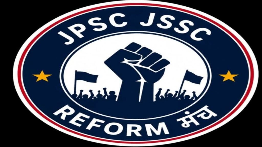 JPSC-JSSC रिफॉर्म मंच के X हैंडल पर रांची साइबर क्राइम पुलिस की नजर, हैंडलर की तलाश, नोटिस जारी