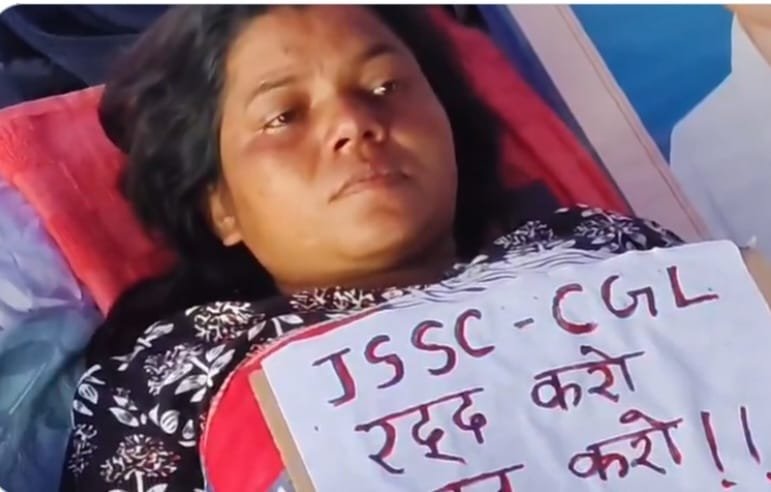 JSSC-CGL पेपर लीक मामलाः सीआईडी ने चार सफल अभ्यर्थियों को किया गिरफ्तार, नौकरी करने वालों में हड़कंप