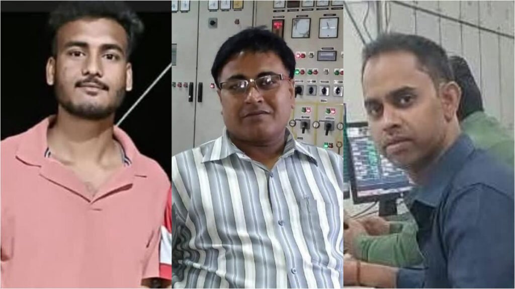रामगढ़ सीमेंट प्लांट ब्लास्टः जान गंवाने वाले तीन इंजीनियरों को 31-31 लाख रुपये का मुआवजा