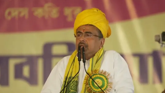 बंगाल में टीएमसी शासन में दर्ज कुड़मी आंदोलन से जुड़े सभी मामले वापस होंगे-शुभेंदु अधिकारी