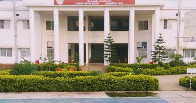 झारखंडः राधा गोविंद विवि के खिलाफ यूजीसी को रिपोर्ट, JSSC पर्यवेक्षिका परीक्षा में 33 अभ्यर्थियों की डिग्री जांच के घेरे में